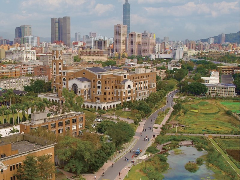 Upcoming conferences